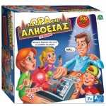 Η Ώρα Της Αλήθειας Επιτραπέζιο (TRD00000)